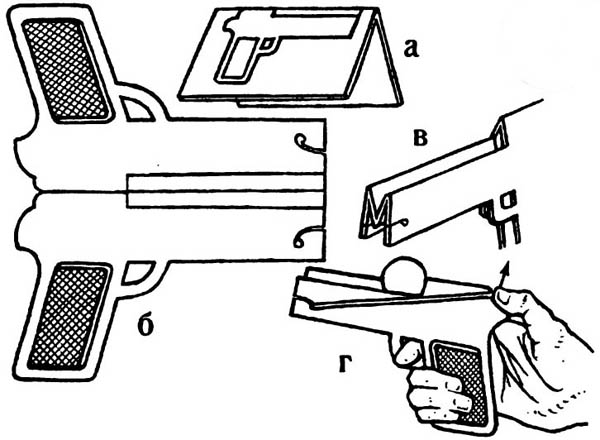 как сделать пистолет из бумаги который стреляет